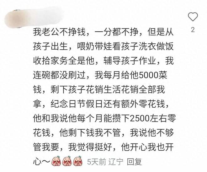 Opta世界杯最佳阵容：梅西、姆巴佩领衔，4名西班牙球员入选