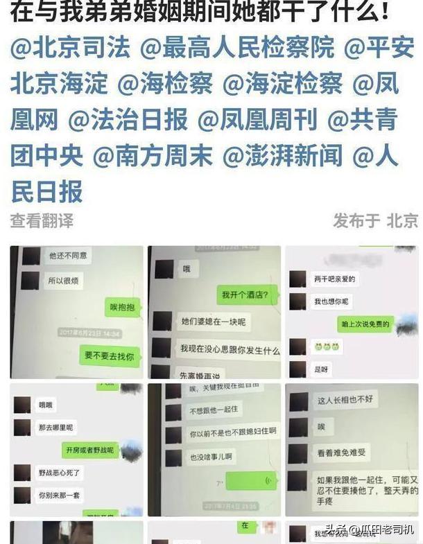索要2亿合同未果！名记：如果杜伦接受资质报价 活塞会提前交易他