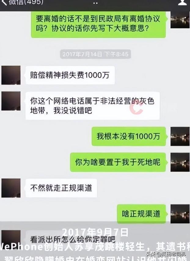 索要2亿合同未果！名记：如果杜伦接受资质报价 活塞会提前交易他