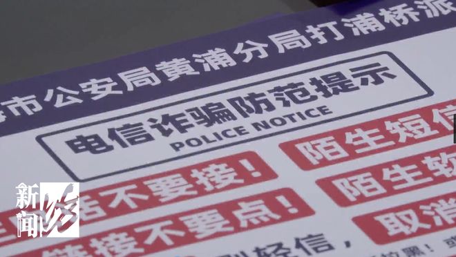 NBA曝多消息 总决G5字母哥交易
