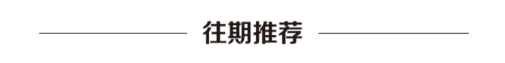 尼克斯53年来首夺NBA总冠军