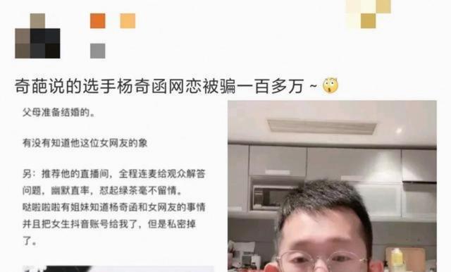 中国女篮险胜世界第八，2大首发合砍2分，1人将告别世界杯