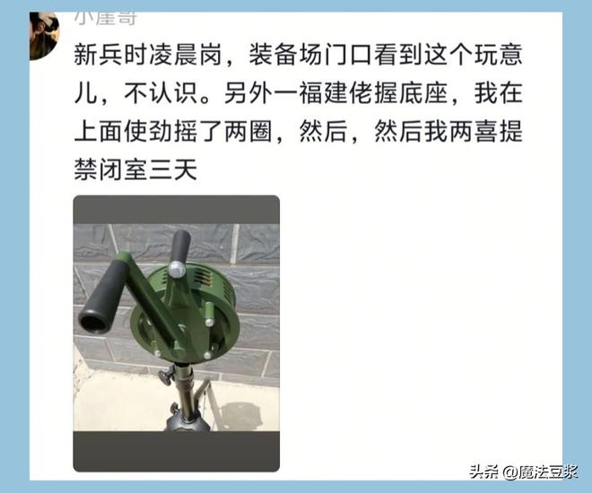 斯基拉：马竞预计今天签约尤尔曼德，转会费4500万年薪400万