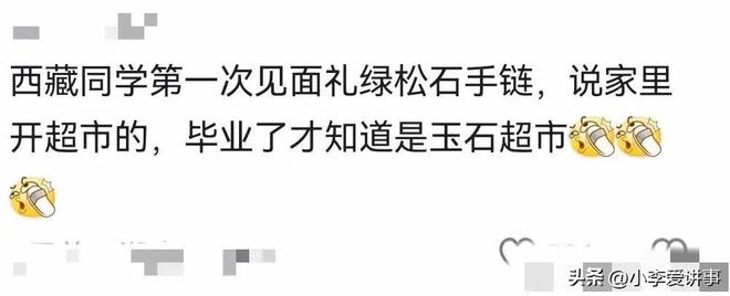 直接起飞，辽宁队签约超级后卫后，又爆有大动作，韩德君确实厉害
