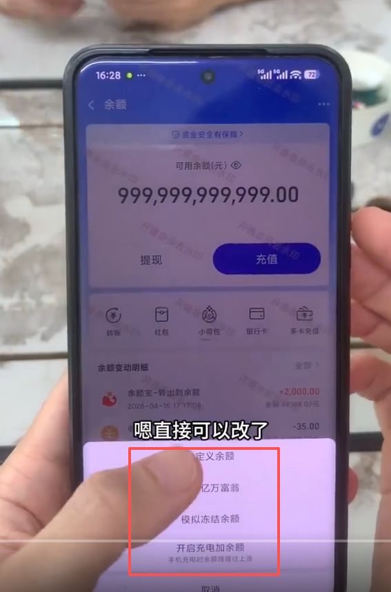盐城VS苏州!0704苏超响水第二现场100个预定名额快来抢!文末有彩蛋