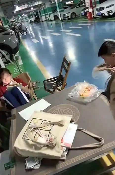 记者：沙特足协与参加亚冠球队的代表开会，商讨后续赛程解决方案