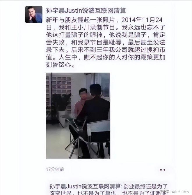 拙劣的表演，恩博洛成为第三位在世界杯染红的瑞士球员