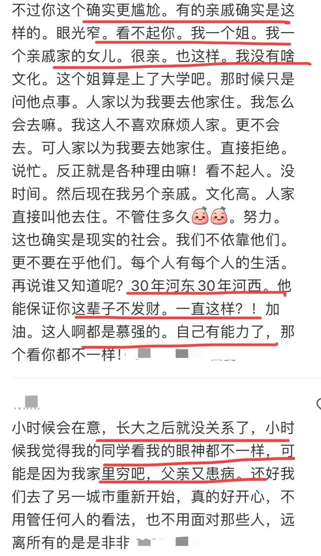 美媒点评哈登米切尔组合，一点成骑士大缺陷，新赛季骑士难夺冠