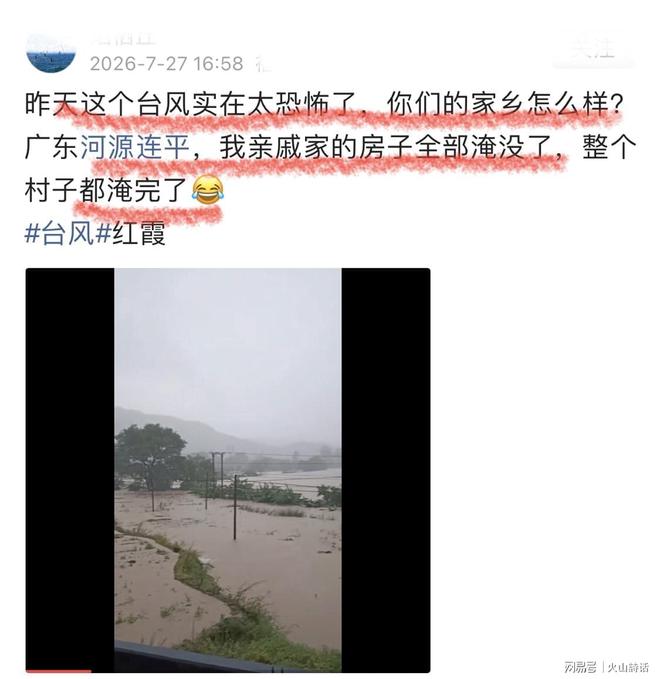 多证据表明凯尔特人拿下字母哥已成定局，字母哥将奔赴绿军！