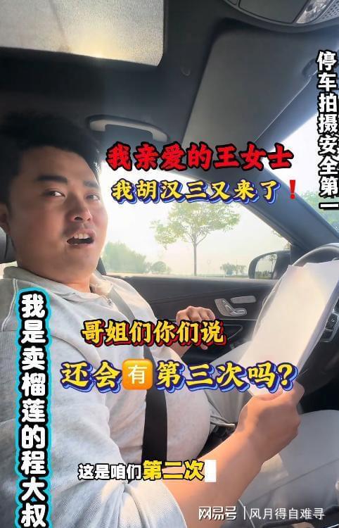 杜加里：姆巴佩在法国队的表现比在皇马好？问题是皇马自己的