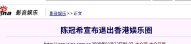 传奇球星巴雷西离世享年66岁，最后公开亮相是冬奥会开幕式