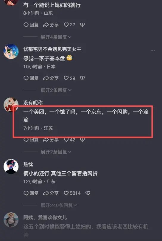 一投制胜，中国小将严子怡钻石联赛三连冠