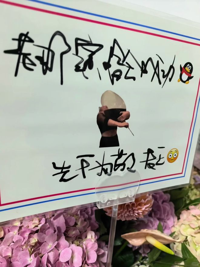 巴黎重启戈茨转会谈判，新报价即将出炉，个人数据非常亮眼