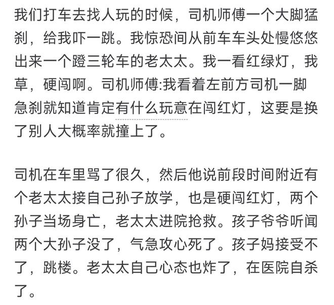 韩媒：13岁中国游泳天才太惊人，接连碾压夺金宣告新一代明星诞生