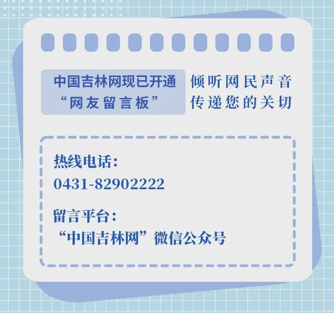 欧联积分榜：10队2连胜！尤文力压药厂领跑，米兰第16，9队2连败