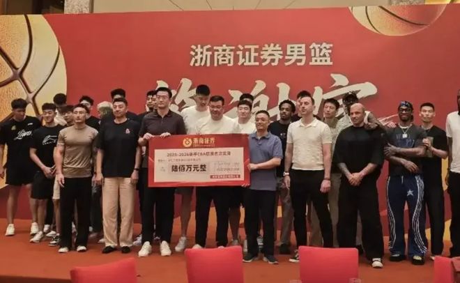 香港拿下世界杯转播权！仅花1.7亿+可免费看直播 央视被要价40亿