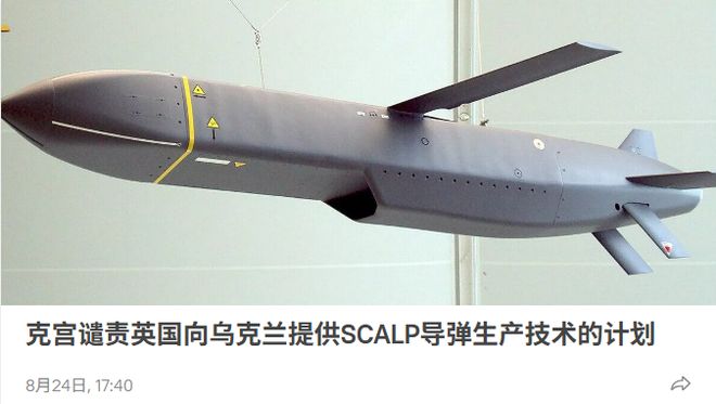 越南姐弟伪造3200份文件，非法转移5.2亿美元到中国，走私9000亿越南盾货物到越南