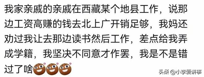 直接起飞，辽宁队签约超级后卫后，又爆有大动作，韩德君确实厉害