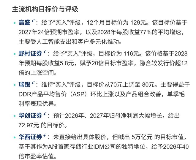 如何正确服用瑞舒伐他汀，减少副作用的发生？医生讲清楚
