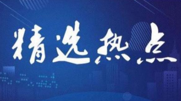 马宁世界杯执掌首秀出示6张黄牌，库拉索爆大冷门0