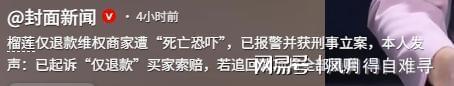 知名女星赤裸上身和俩儿子合照,身材火辣出圈,网友:毫无边界感