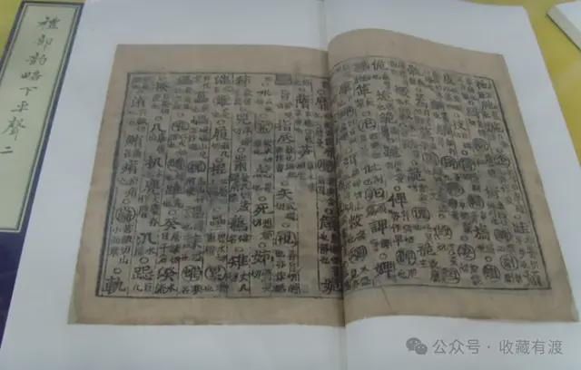 德约连续八届温网进四强，半决赛仅去年输辛纳！