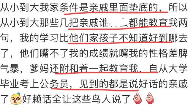 7月3日客场对阵中国男篮！日本首次集结动态曝光 大量新面孔引关注