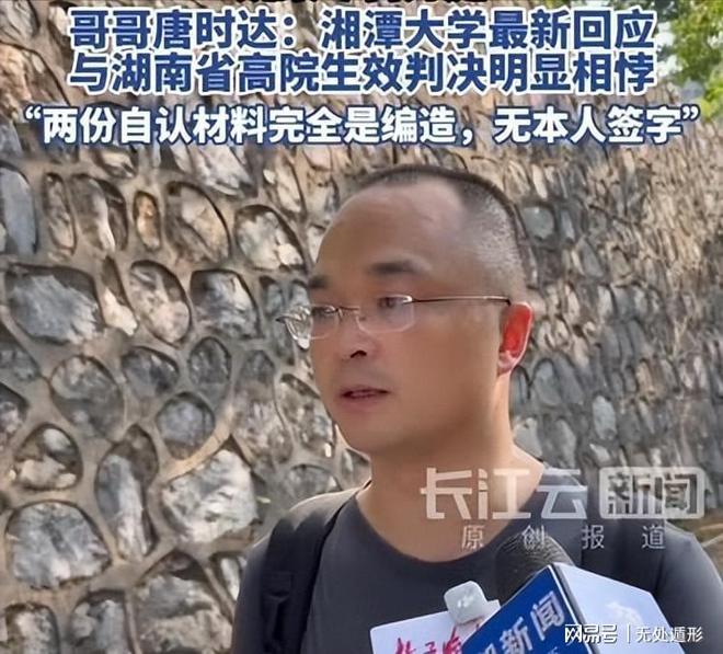 官方：李勣出任南京城市足球俱乐部守门员总监