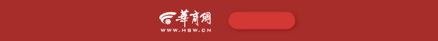奖金345万！中国女网28岁双打新王牌崛起：进决赛冲冠激动洒泪
