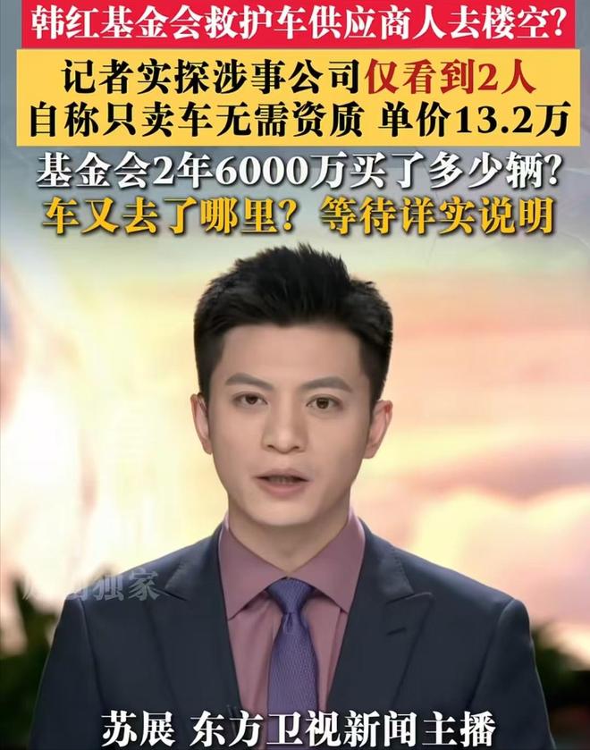 冬日孤狼，终成传奇：德约科维奇的双面人生