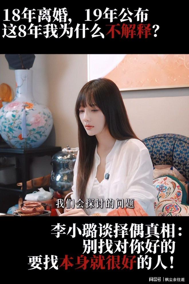 比奎因强太多！NBA级暴力控卫或被广东队看中，这才是夺冠的拼图