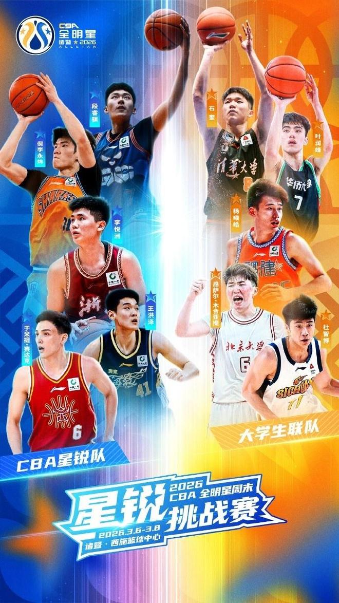 被骂尺度太大？池昌旭林珍娜的大胆出演，藏着最纯粹的演员初心