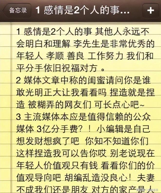 凯恩：我们在有球时没达到应有水平，但无球情况下表现很出色
