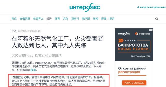 大罗：梅西已经超越了所有前辈，我38岁体重都涨到120公斤了