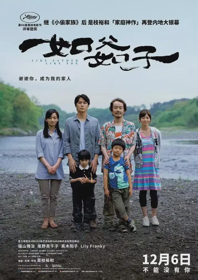 锐评：六大高手围剿，没想到科斯秋克能带着九阴白骨爪杀出重围