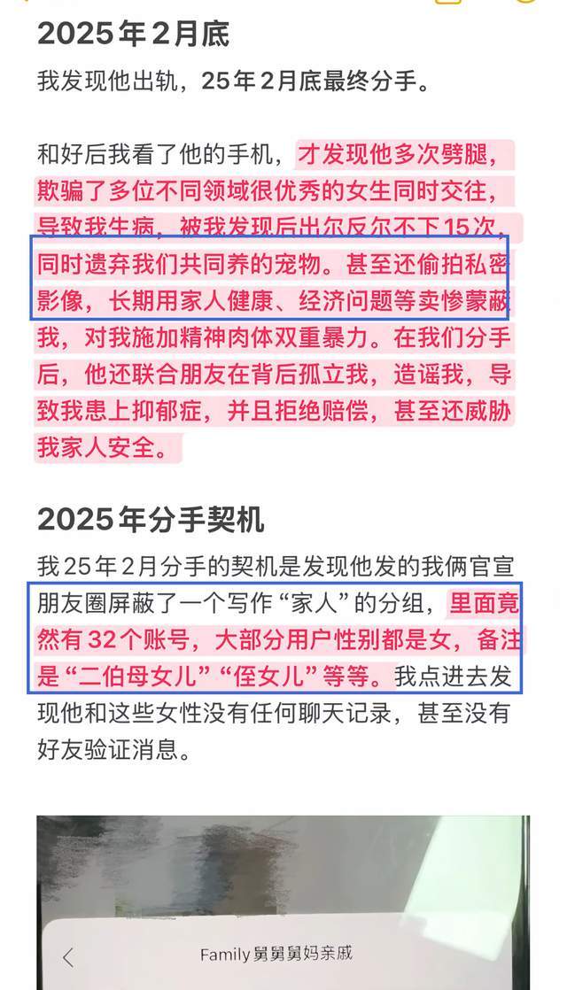 5年2亿全额保障！活塞提升报价重启续约谈判 杜伦仍拒绝接受