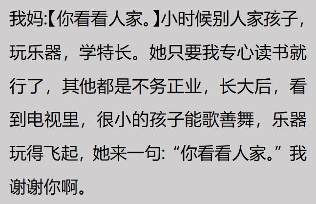 C罗2万人前亲吻沙特国徽！高举沙特围巾 名记：他愿意重返葡萄牙队