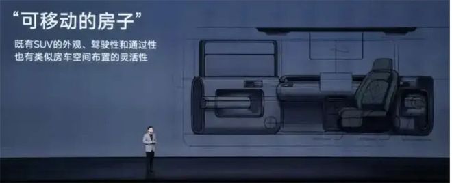 CCTV5直播！亚运会首日比赛：中国三大球全出击，女排冲四强，男足争小组第一，男篮荣誉战