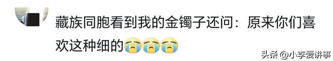 直接起飞，辽宁队签约超级后卫后，又爆有大动作，韩德君确实厉害
