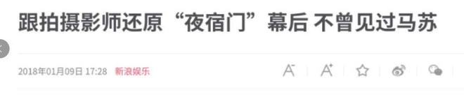 预售33.99万起 神行者8预售48小时订单突破10000台