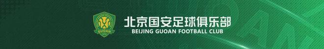 含剧毒，无解药！每家每户都有，千万别乱吃，哪怕煮烂了也没用！
