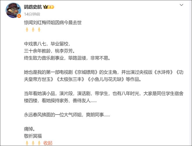 美媒列字母哥交易布朗五大下家
