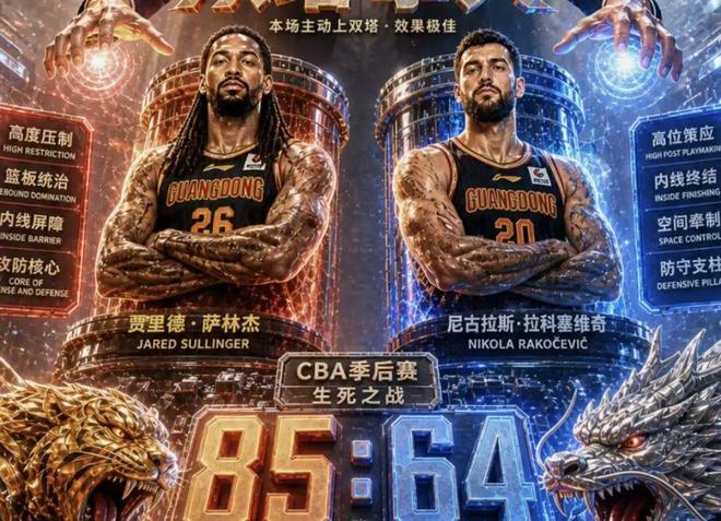 伊朗终于想起来，中国手里的4千亿美元，成了他们翻身破局关键？