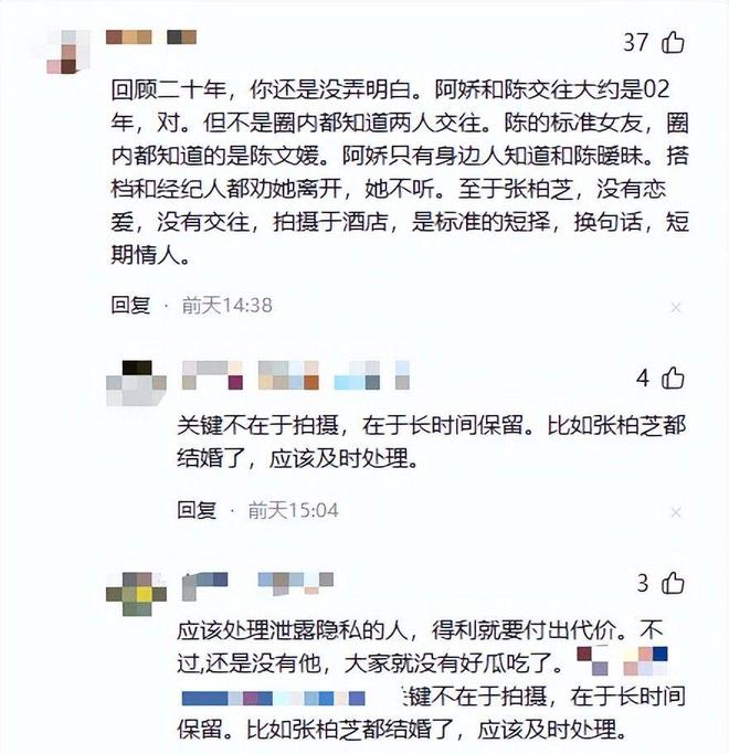 尼克斯官宣连裁三人！正探索交易达迪耶：怀斯曼布朗有望同时留队