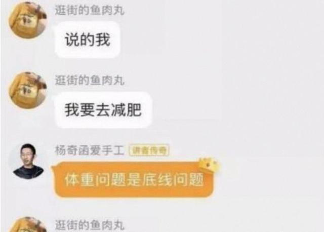 中国女篮险胜世界第八，2大首发合砍2分，1人将告别世界杯