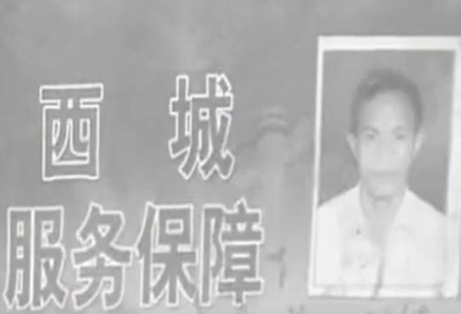 3换1？广东队今夏第一笔交易破裂，深圳男篮拒绝放走王浩然！