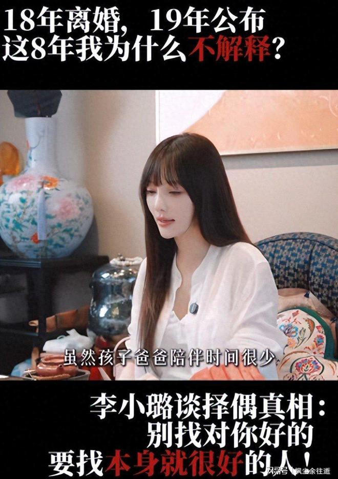 比奎因强太多！NBA级暴力控卫或被广东队看中，这才是夺冠的拼图