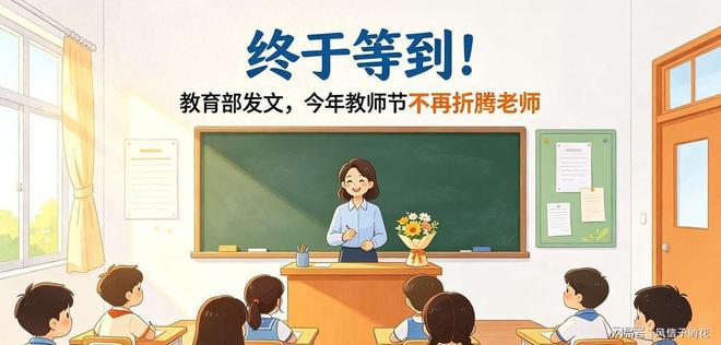 演员海顿·潘妮蒂尔突然离世,年仅36岁!她因在《超能英雄》(Heroes)中饰演“啦啦队长”一角走红全球,曾出演《音乐之乡》《惊声尖叫》等