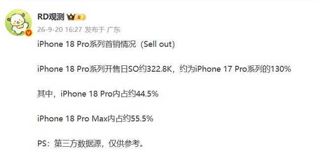 所有人都在聊库里 但李宁想要的不只篮球:签下张帅 重回网球版图的背后