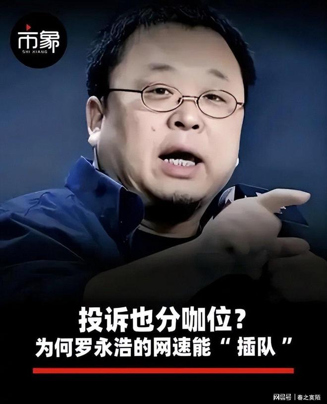 摩洛哥主帅：我们走在正确道路上，一定会卷土重来